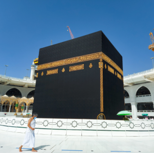 Kaaba 2